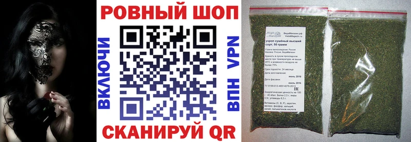 Хочу наркоту Дыгулыбгей МАРИХУАНА  COCAIN  kraken ONION  Мефедрон  ГАШИШ 