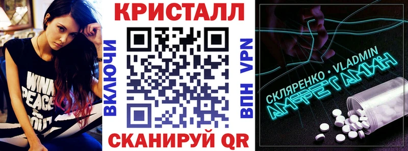 сайты даркнета телеграм  Дыгулыбгей  Amphetamine Розовый 