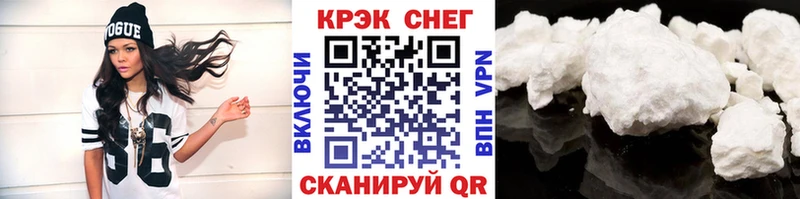 Кокаин Перу Дыгулыбгей