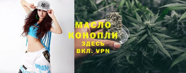 кокаин VHQ Аркадак