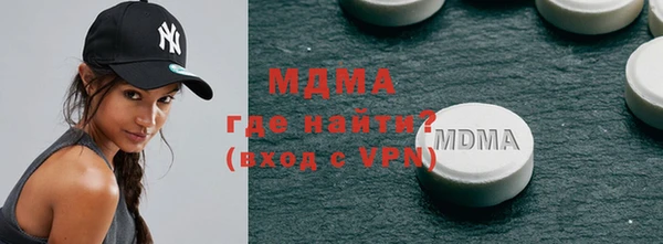 кокаин VHQ Аркадак