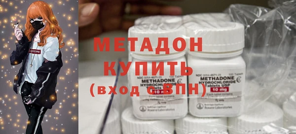 первитин Тихвин
