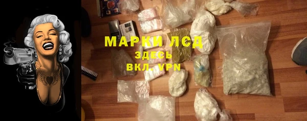кокаин VHQ Аркадак