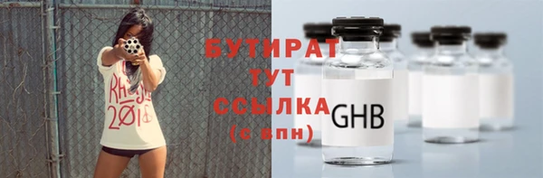 a pvp Балабаново