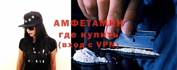 кокаин VHQ Аркадак