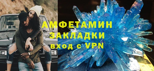 кокаин VHQ Аркадак