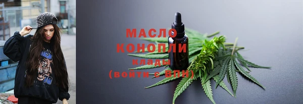 МДПВ Тихорецк