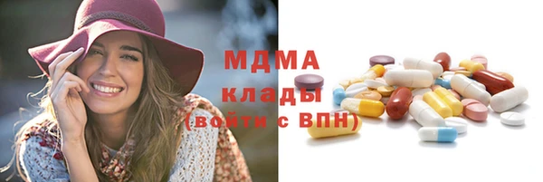 кокаин VHQ Аркадак