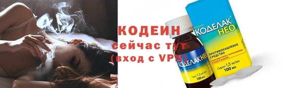 кокаин VHQ Аркадак