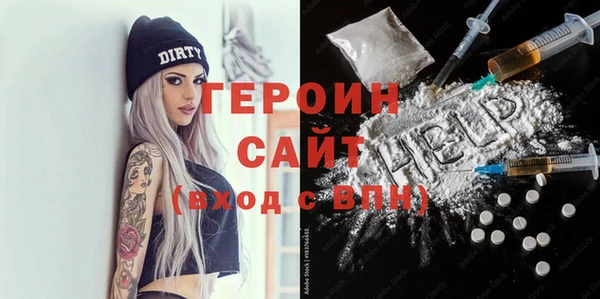 кокаин VHQ Аркадак