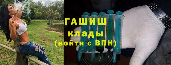apvp Арсеньев