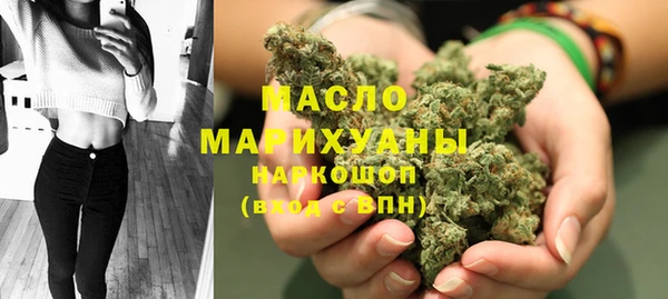 apvp Арсеньев
