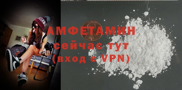 a pvp Балабаново