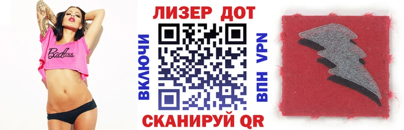 сколько стоит  Дыгулыбгей  Марки 25I-NBOMe 1,5мг 