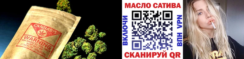 наркота  Дыгулыбгей  Дистиллят ТГК Wax 